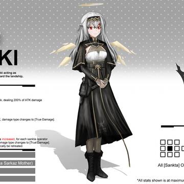 Eileen Noyuki Introduction
