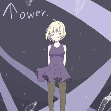 自作ゲーム『↑ower.』公開