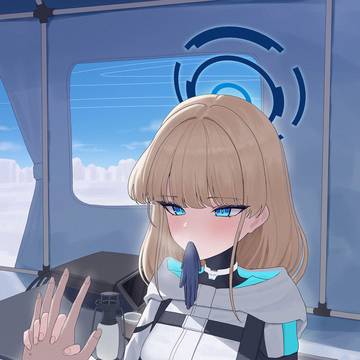 そろそろ手を..