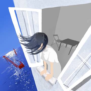 彼方