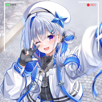 天音かなた