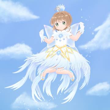 木之本桜