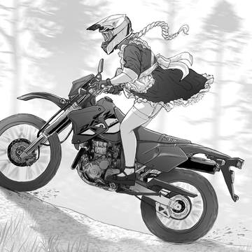 Maid on Suzuki DR-Z400S