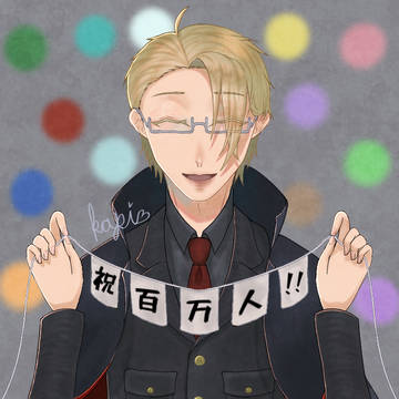 d!log4