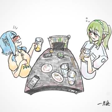 泥酔