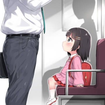 ガタンゴトン