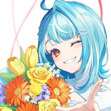 らむち