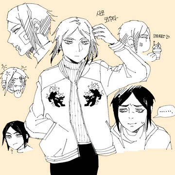 250512 Wind Breaker