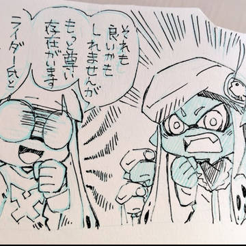 コロイカ落書き2025.2〜5