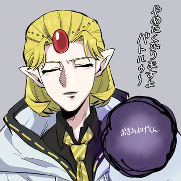 pk擬まとめ