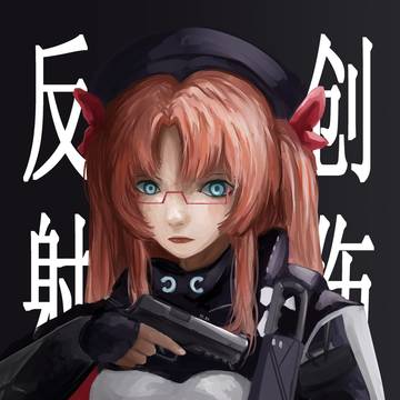 法贝拉