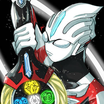 オーブとガイナオログ