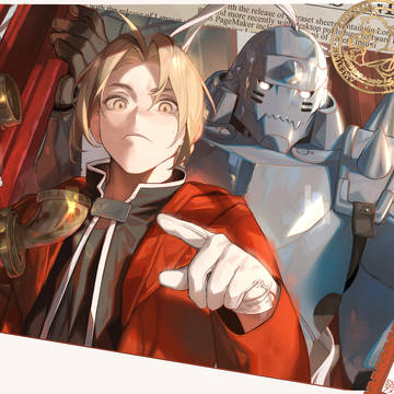fma