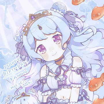 花音誕生日!