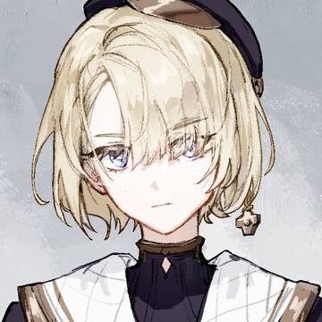 フレミネ