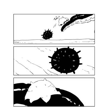 うに⑲