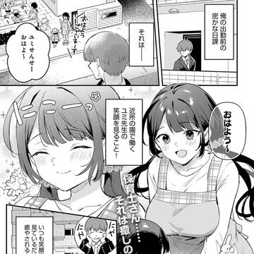 作品告知📢