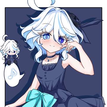 フリーナ
