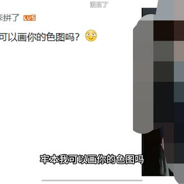 本子魔法使色图预告(未完成)