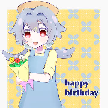 ヒカル