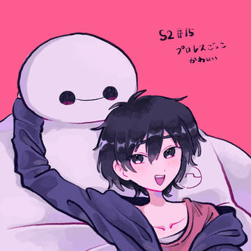 ベイヒロまとめ