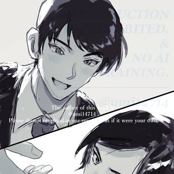 高明さんまとめ①