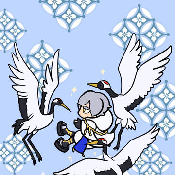 鶴丸国永と鶴　ミニ！