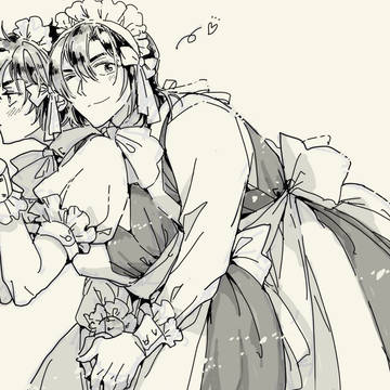 Maid day