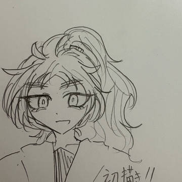 落書きごねんせえ