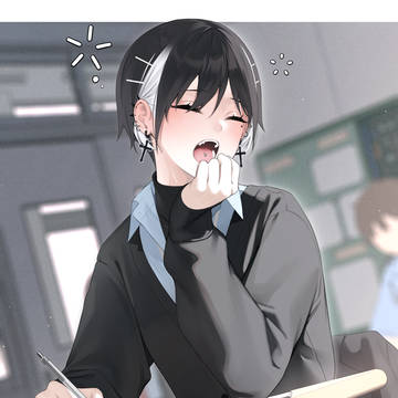 「ふあぁ～」