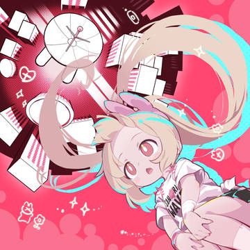 惑星ウェーブ