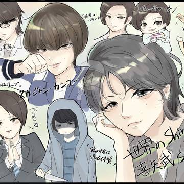 俳優きゃんゆたか達