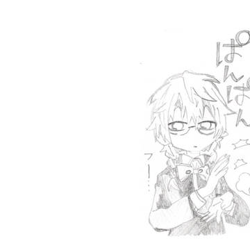 無題