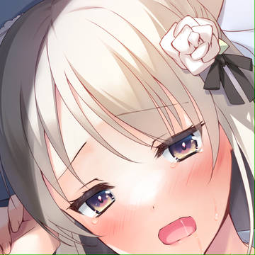 大事な子との時間