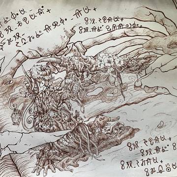 夢住人