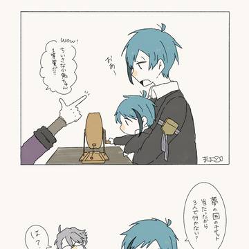 おおきなウツボたちが夢の国に行く話