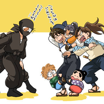 忍たまのまとめ
