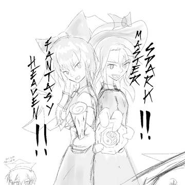 「WIP」スペルカード…
