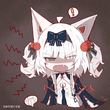 三七表情包