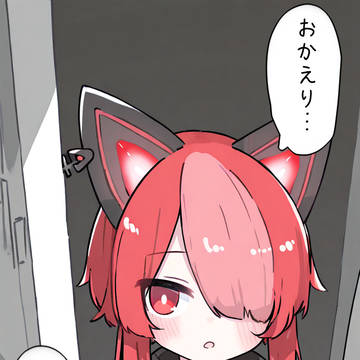 アルくん
