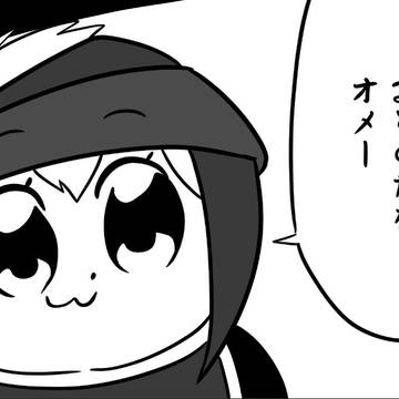 メルストネタ絵まとめ