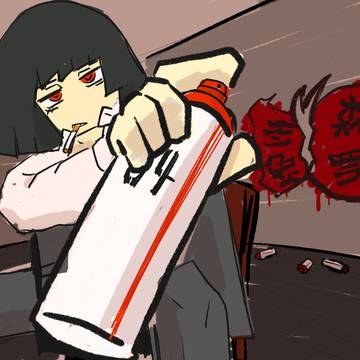良秀
