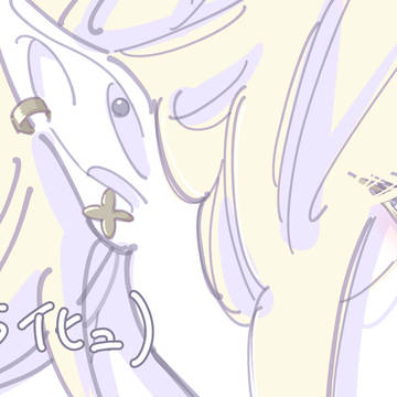 ライヒュlog