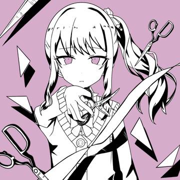 失敗作少女🎀