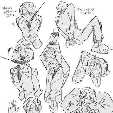 翻弄らくがき