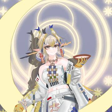 画了黍