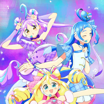 Trio Dreams