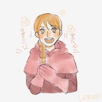 🌏まとめ