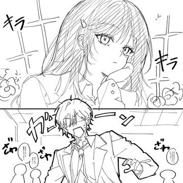 創作男女2