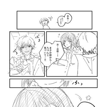 Page 4 thumbnail